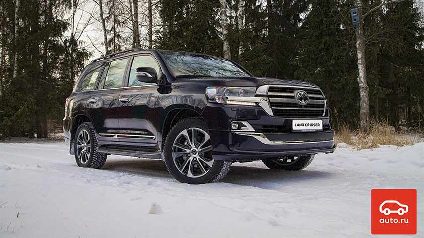 Изображение на странице Последние новости и события в мире Toyota Тойота Центр Челябинск Север