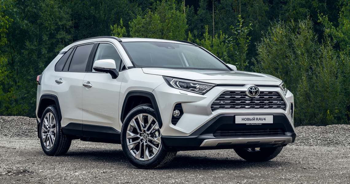 Изображение на странице Последние новости и события в мире Toyota Тойота Центр Челябинск Север