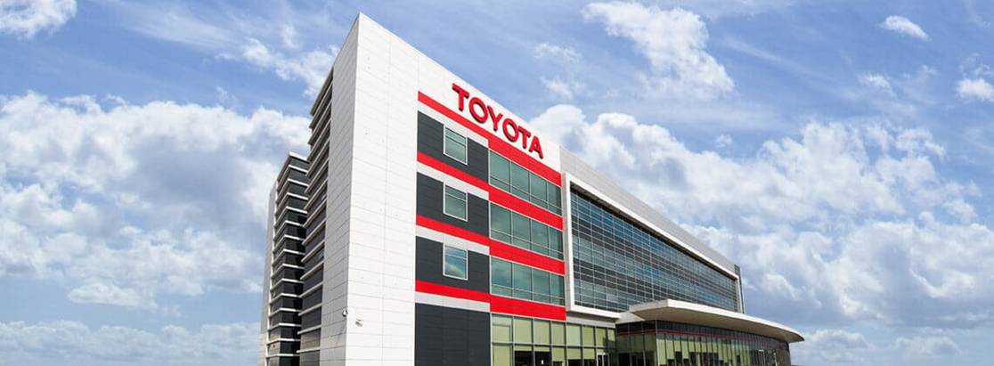 Изображение на странице Последние новости и события в мире Toyota Тойота Центр Челябинск Север