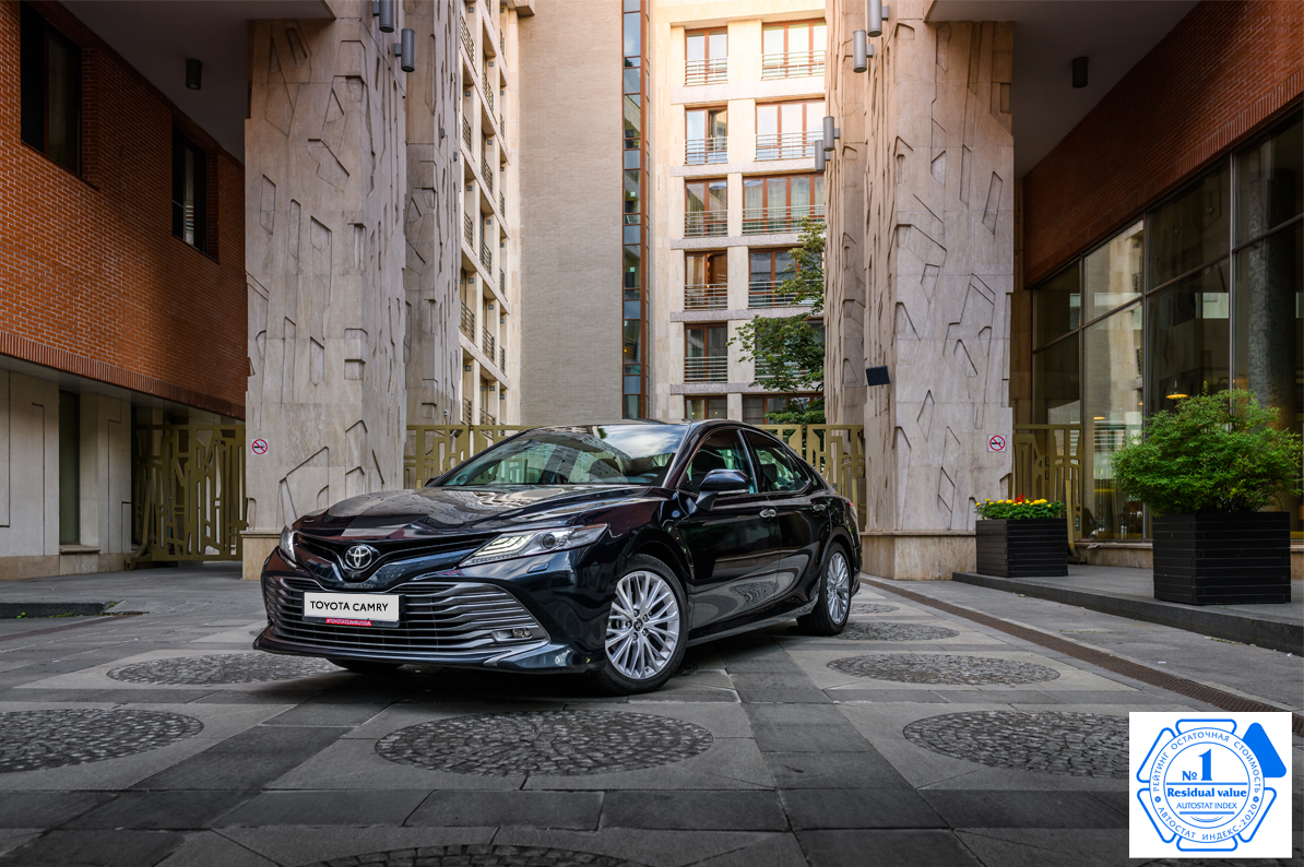Изображение на странице Последние новости и события в мире Toyota Тойота Центр Челябинск Север