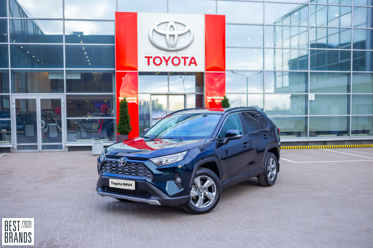 Изображение на странице Последние новости и события в мире Toyota Тойота Центр Челябинск Север