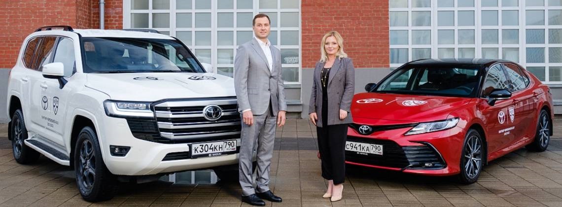 Изображение на странице Последние новости и события в мире Toyota Тойота Центр Челябинск Север