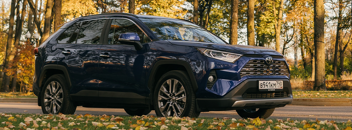 Изображение на странице Последние новости и события в мире Toyota Тойота Центр Челябинск Север