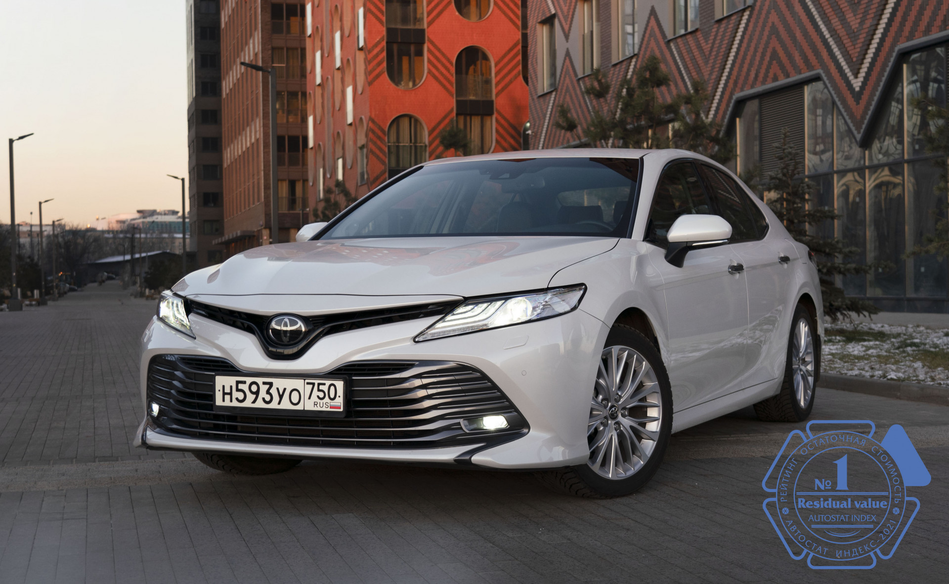 Изображение на странице Последние новости и события в мире Toyota Тойота Центр Челябинск Север