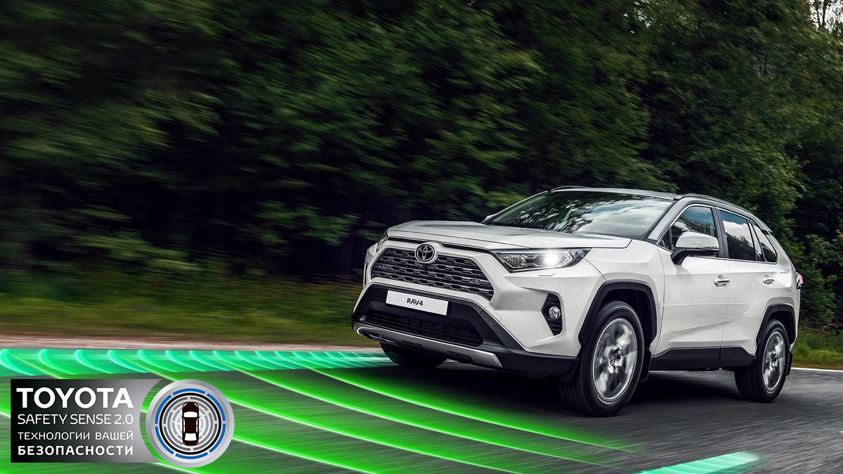 Изображение на странице Последние новости и события в мире Toyota Тойота Центр Челябинск Север