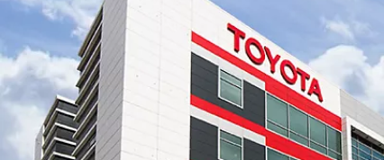 Изображение на странице Последние новости и события в мире Toyota Тойота Центр Челябинск Север
